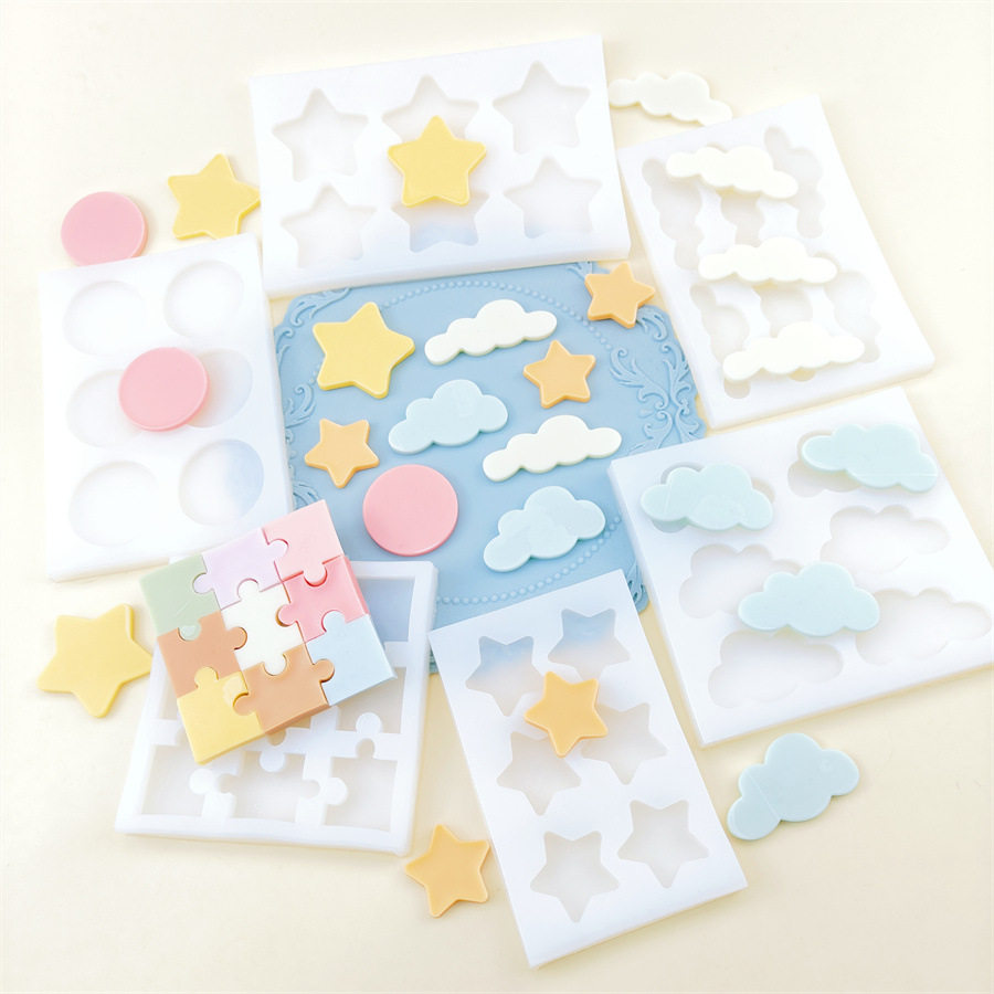 星星云朵圆片拼图硅胶模具巧克力甜品蛋糕装饰烘焙工具DIY滴胶模,厨房/烹饪用具,DIY模具,淘宝优惠券,粉丝福利购,淘宝优惠卷