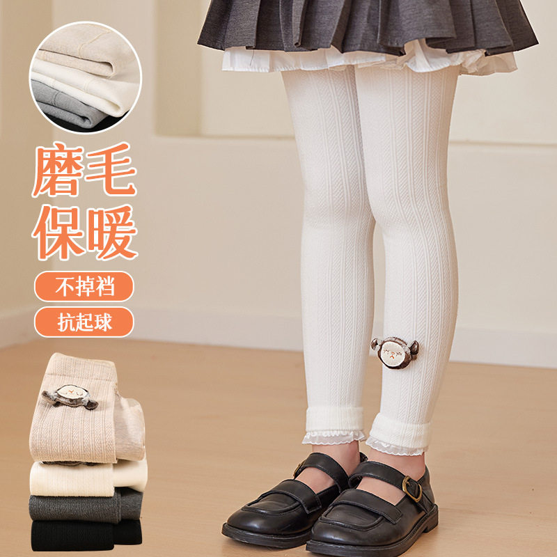 薄绒加厚女童花边打底裤秋冬款儿童外穿洋气紧身竖条女孩九分裤棉