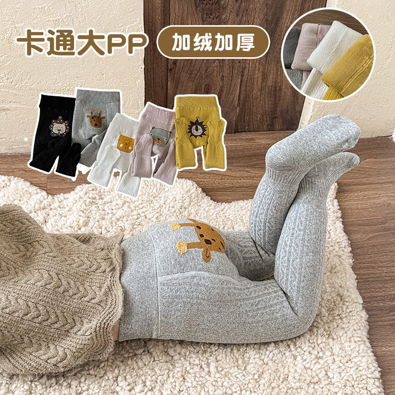 婴儿童加绒大pp打底裤秋冬季加厚男女宝宝连裤袜女童保暖棉裤外穿