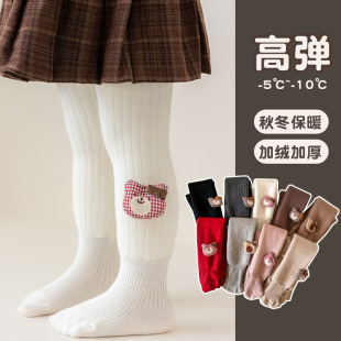 儿童宽坚条连裤袜加绒大红色羊羔绒女童打底裤白色冬款加厚绒保暖