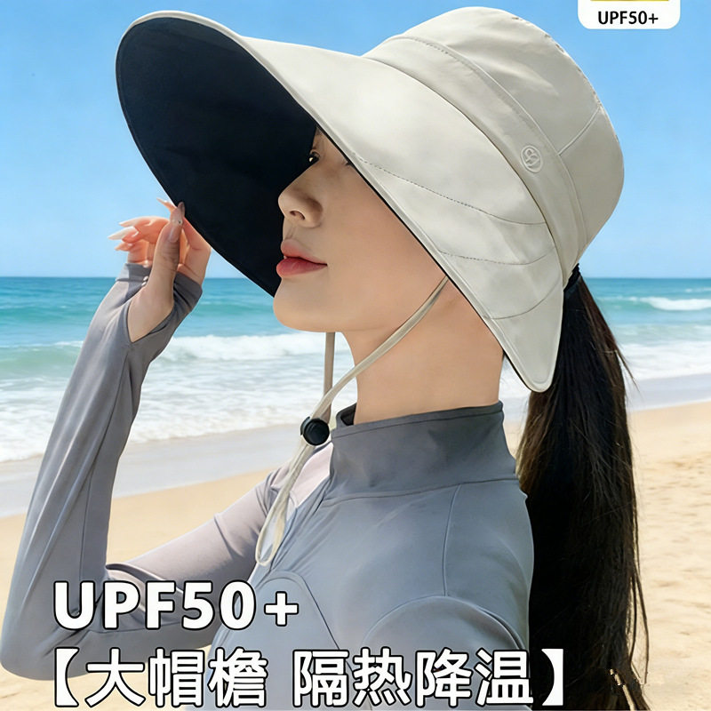 大帽檐黑胶防晒帽女新款夏季遮阳渔夫帽子防紫外线防风太阳帽