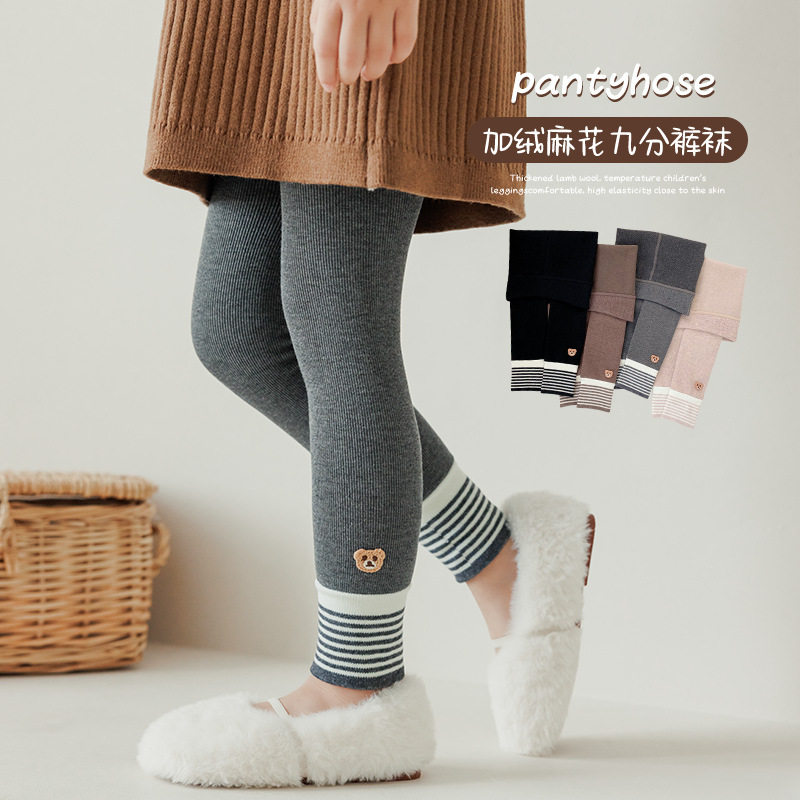 秋冬季薄绒加厚女童打底裤儿童