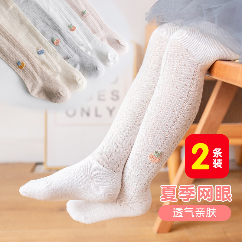 儿童打底裤夏款纯棉抗起球女童裤袜舞蹈裤打底袜小菠萝女宝连裤袜
