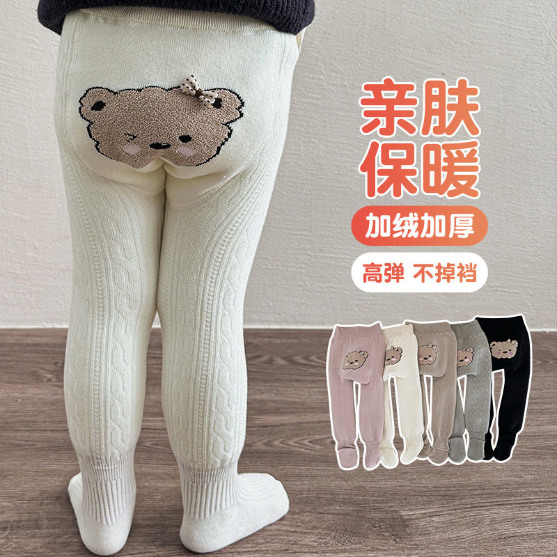 婴儿连裤袜秋冬加厚宝宝大PP打底裤婴幼儿女宝加绒裤袜冬季打底袜