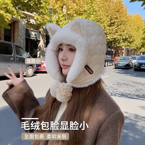 加厚狐狸毛绒保暖帽子护耳冬天