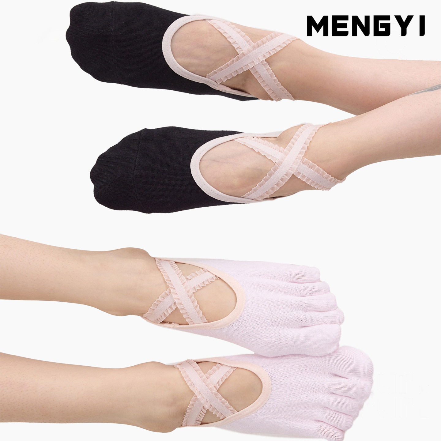 纯色蕾丝绑带舞蹈袜女士专业瑜伽普拉提运动防滑地板船袜薄款夏季,运动/瑜伽/健身/球迷用品,瑜伽袜子,淘宝优惠券,粉丝福利购,淘宝优惠卷