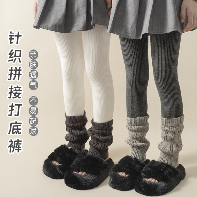 女童打底裤秋冬外穿竖条纹儿童