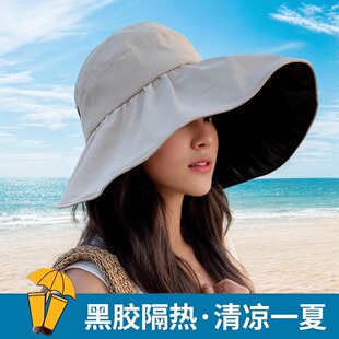 夏季空顶黑胶防晒帽女韩版百搭防紫外线遮阳帽可折叠显脸小太阳帽