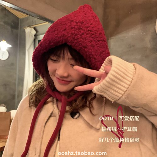 韩系可爱女巫帽针织毛绒保暖