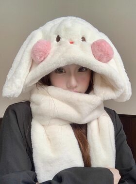 毛绒兔子耳朵保暖帽子围巾手套