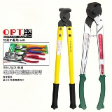 Тайвань Опт импортированный кабельный кабель разрезание LK-125 250 500 Медный проволочный проволочный проволочный проволочный проволочный проволочный переключатель кабель кабель