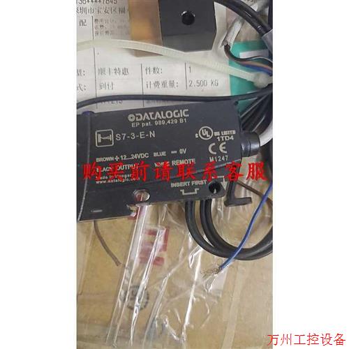 议价直拍不发:议价.得利捷光纤放大器S7-3-E-N