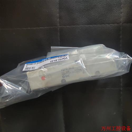 议价直拍不发:SMC电磁阀 VQ4151R-5G-03 VQ4151R-5GW-03