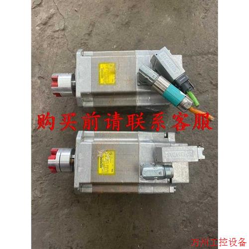 议价直拍不发:议价伺服电机。1FK7063-5AF71-1DA0,拆机包