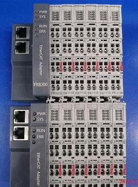 议价直拍不发:smartlink华太拆机模块 FR8200