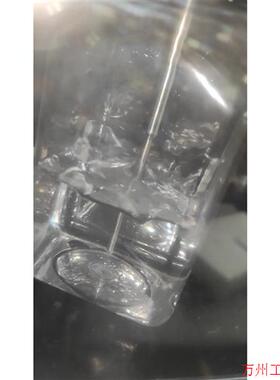 议价直拍不发:超声波破碎仪 萃取仪进口 miris sonicator