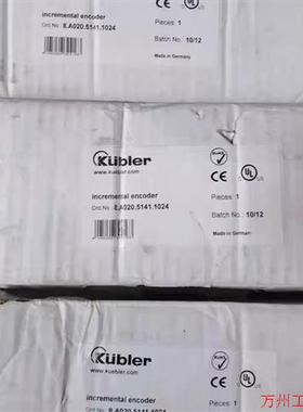 议价直拍不发:(请询价)8.A020.5141.1024全新原装库伯勒Kuble
