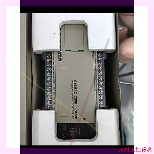 议价直拍不发:PLC C20P-CDR-AE 全新仅拆封