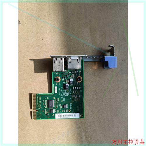 议价直拍不发:IBM 00E1960 00E3809 2B0B SYSTE