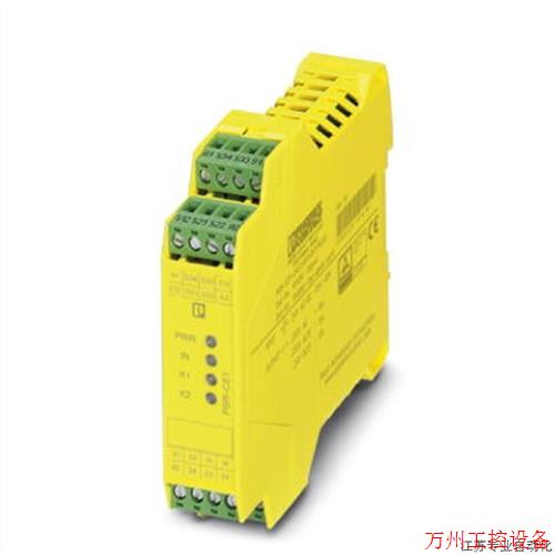 议价直拍不发:菲尼克斯1046360安全继电器PSR-SCP-24UC/CE1/3X1/