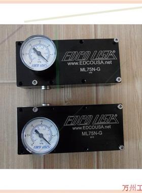 议价直拍不发:美国EDCOUSA真空发生器ML75N-G真空产生器检知器全