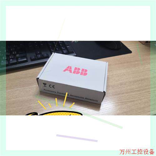 议价直拍不发:EPSON爱普生RCB  SKP499-2通讯卡