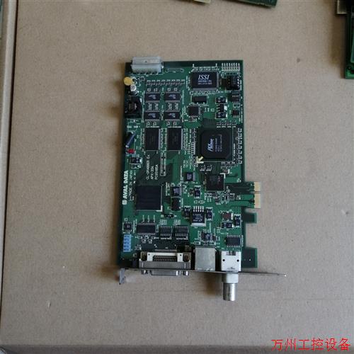 议价直拍不发:(议价)AVAL DATA CL-GRABBER APX-334 图