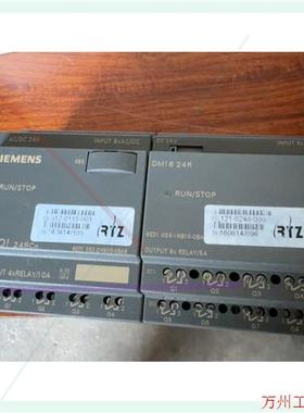 议价直拍不发:全新议价LOGO控制器带扩展模DM16 24RCo