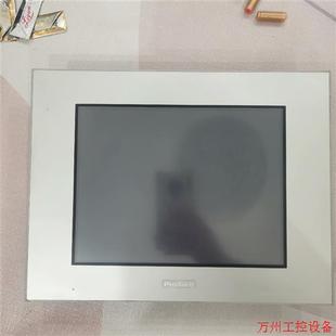 议价直拍不发:议价普洛菲斯触摸屏GP-4501TW PFXGP4501TADW