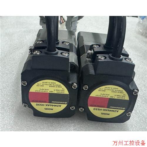 议价直拍不发:议价 AZM46AK-HS50东方谐波减速电机,实物拍摄二个