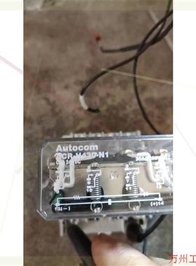 议价直拍不发:大14脚继电器Autocom(南韩),ACR一H430一N1