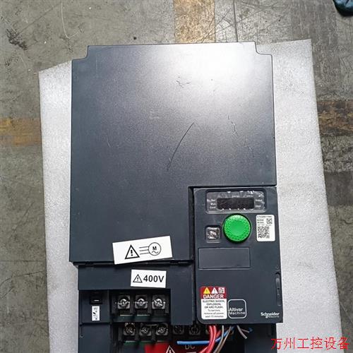 议价直拍不发:议价ATV320D11N4C 施耐德变频器 实物拍摄 功能包