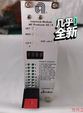 议价直拍不发:0190-37771.Mks interlock Modul