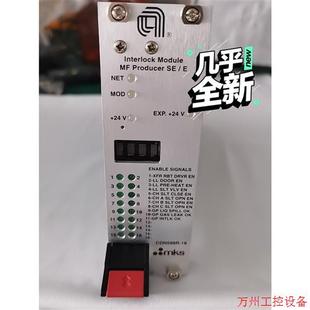 議價直拍不發 37771.Mks interlock Modul 0190