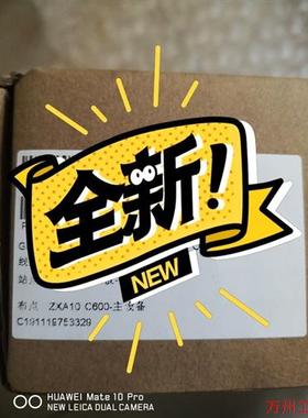 议价直拍不发:中兴gfgh  c+模块,看的带价联系,全新原包对码,