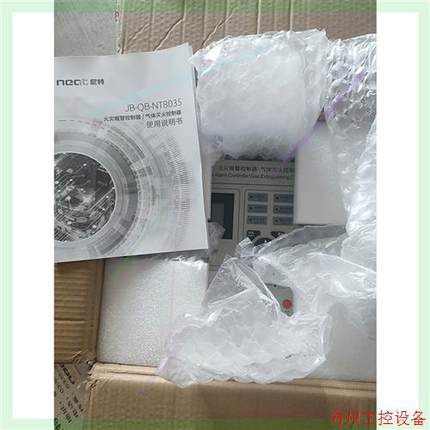 议价直拍不发:尼特气体灭火控制器JB-QB-NT8035