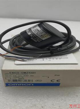 议价直拍不发:询价原装E6C3-CWZ5GH 100P/R三相增量型编码议价