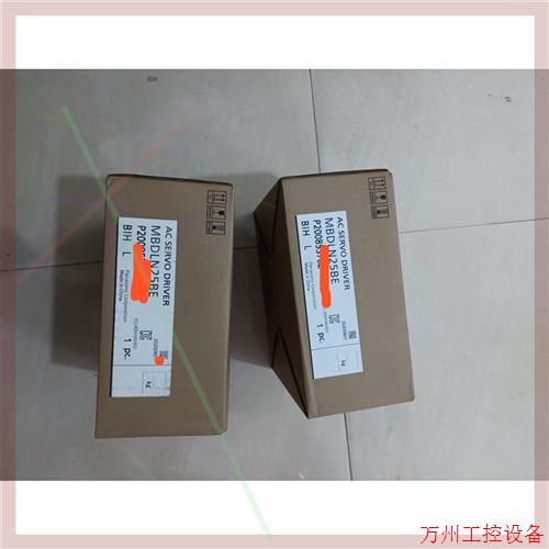 议价直拍不发:全新原装MBDLN25BE400W伺服驱动器,开封未安装