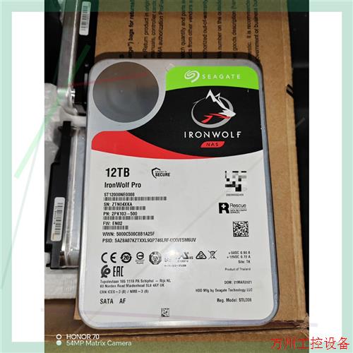 议价直拍不发:希捷12T酷狼国行 NAS服务器专用 带数据恢复