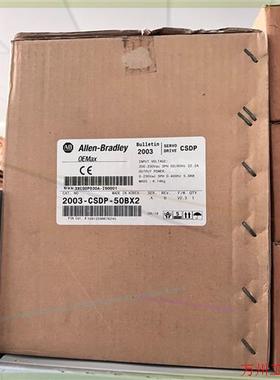 议价直拍不发:2003-CSDP-50BX2 AB全新原装,工程于货