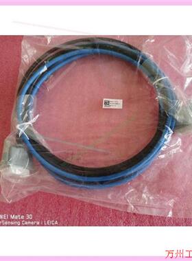 议价直拍不发:MA5680T电源线,全新原装议价