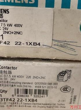 议价直拍不发:(请询价)接触器 3TF4222-1XB4 全新原装停产备件