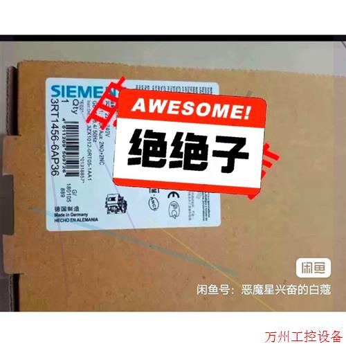 议价直拍不发:接触器3RT1456-6AP36  库存货,全新包装