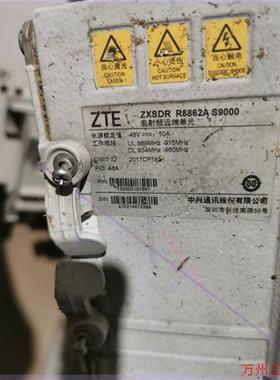 议价直拍不发:中兴R8862A S9000,二手拆机现货,功能正常使用!成