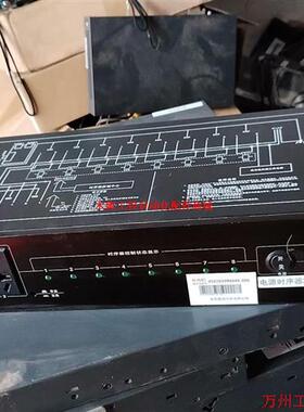 议价直拍不发:LAX锐丰 PSC 801B电源时序器