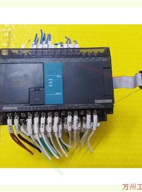 议价直拍不发:永宏FATEK PLC FBs-40MAT2-AC