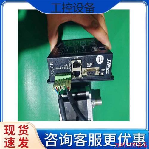 议价直拍不发:议价二手拆机川宝曝光机驱动器HPtec MD6021,成色