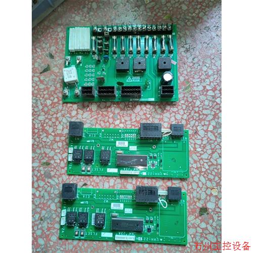 议价直拍不发:P203722B000G01  LHH-223A  电梯
