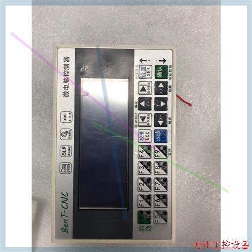 议价直拍不发:BR010-11T8X2M步进/伺服2轴控制器,实物颜色如图