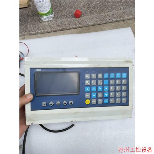 议价直拍不发:HUST-H2N